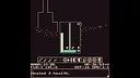 The Dungeon-Dungeon Awaits Screenshot 2