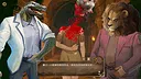 The Apocalypse Sacrifice Screenshot 3
