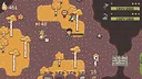 Skillwood Screenshot 3