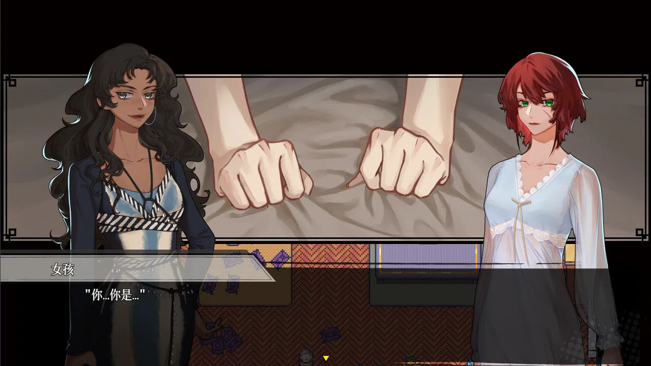 猩红梦魇 The Nightmare of Scarlet Tempest Screenshot 2