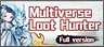 Multiverse Loot Hunter