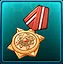 累计势力任务 Rank4 icon