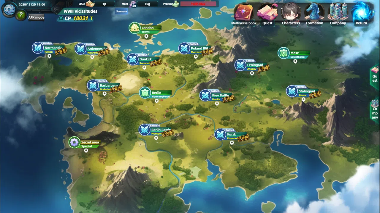 Multiverse Loot Hunter Screenshot 5