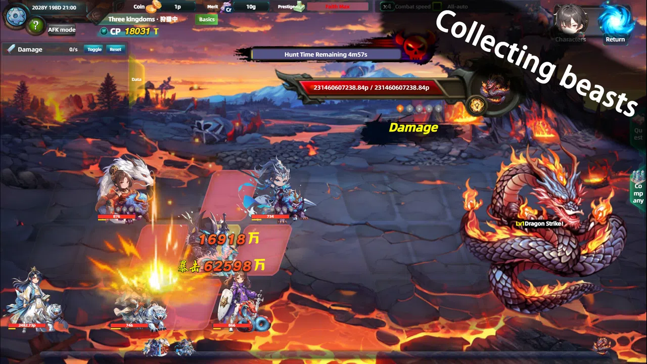 Multiverse Loot Hunter Screenshot 3