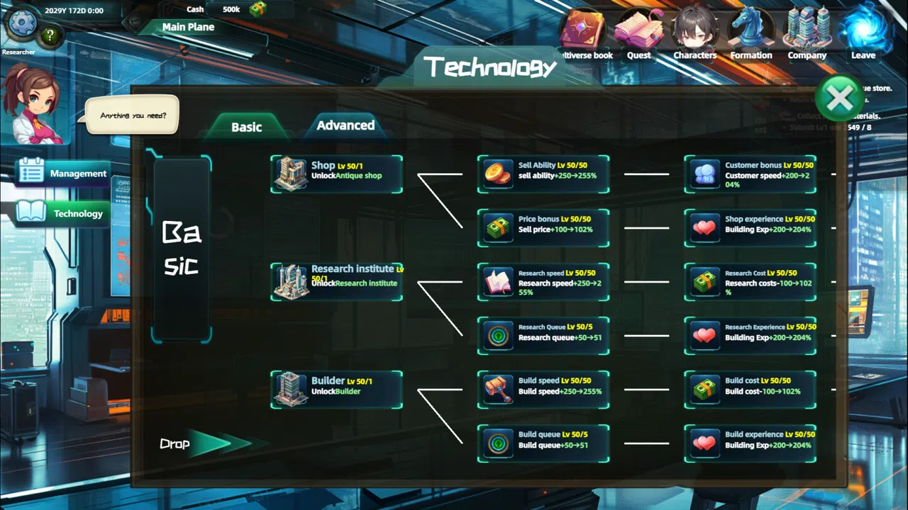 Multiverse Loot Hunter Screenshot 10