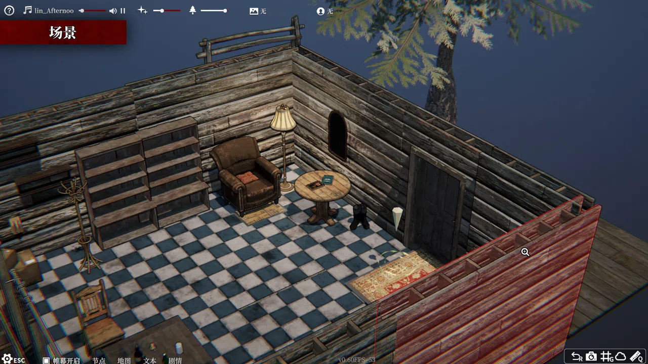 Screen TRPG Screenshot 0