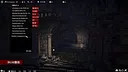Screen TRPG Screenshot 2