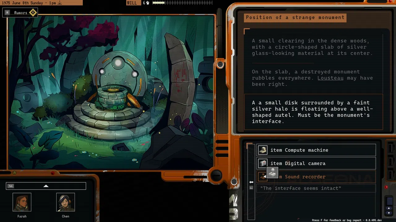 Neoproxima Screenshot 1
