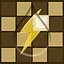 Sacred Lands - E5 icon