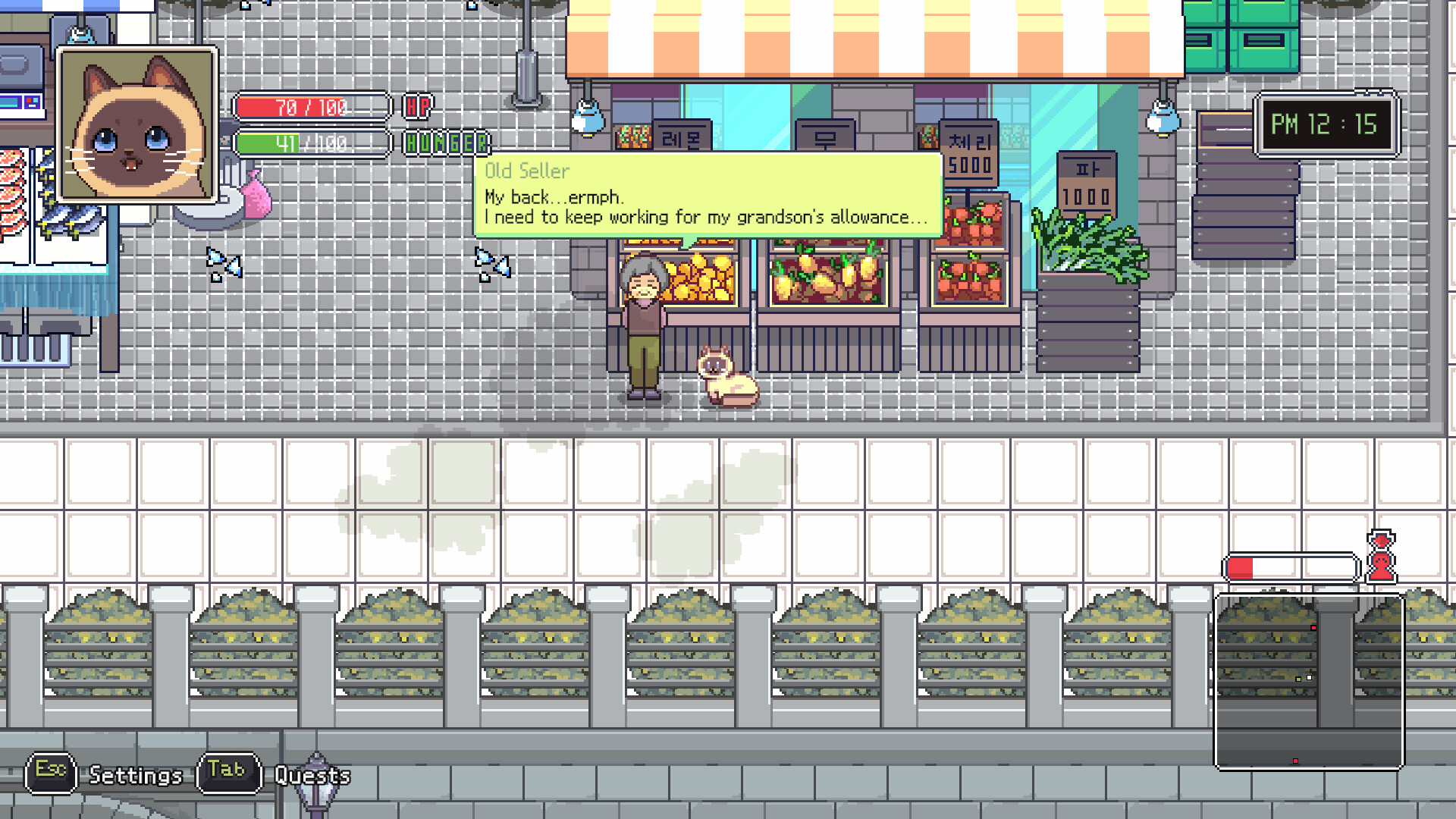 A Street Cat's Tale 2: Outside is Dangerous Screenshot 4