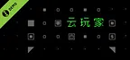 云玩家:口口 Demo