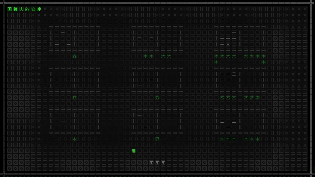 云玩家:口口 Demo Screenshot 4