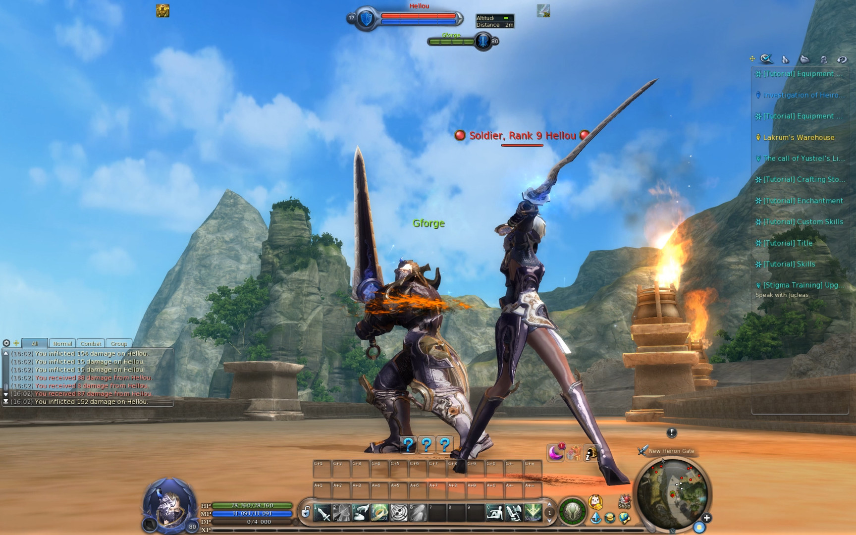 AION MMO Screenshot 3
