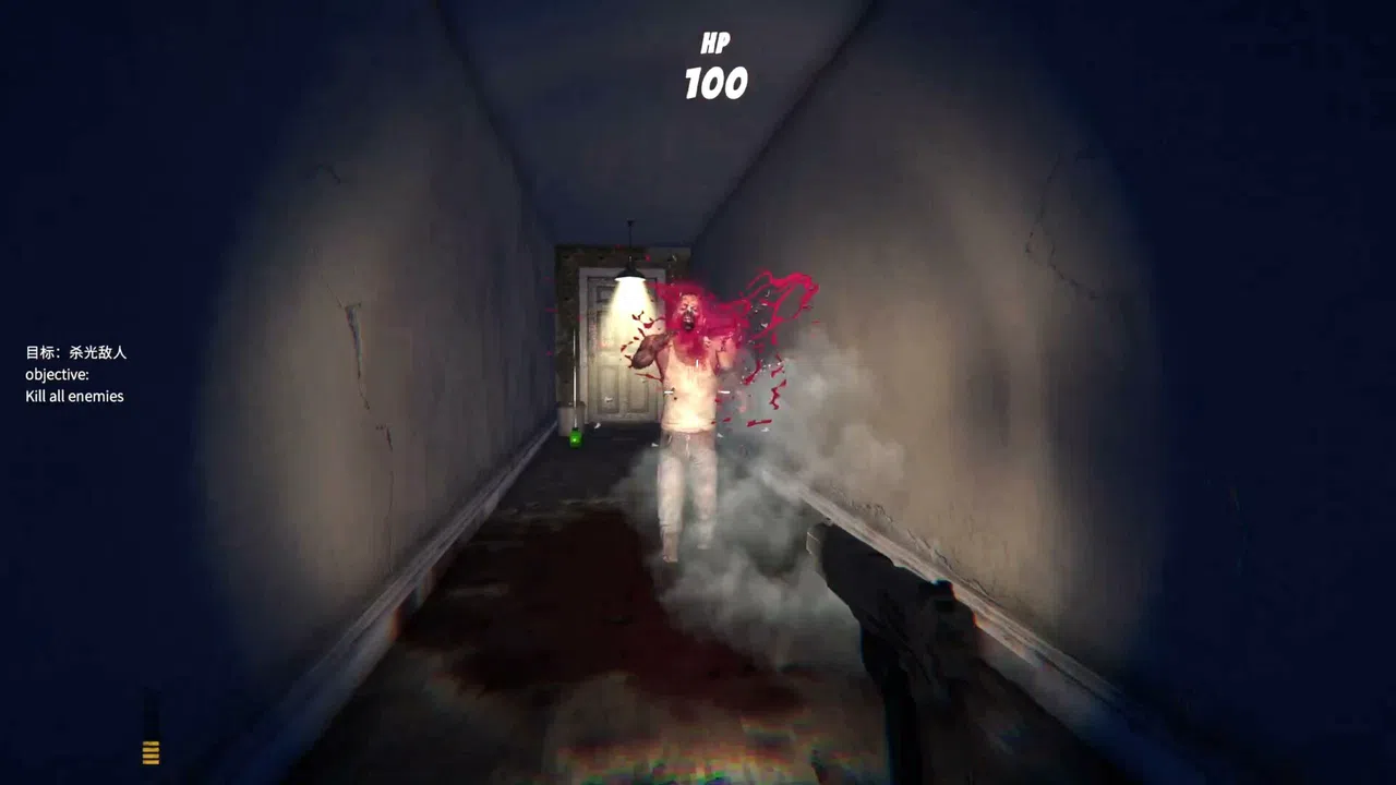 Death Report Screenshot 5