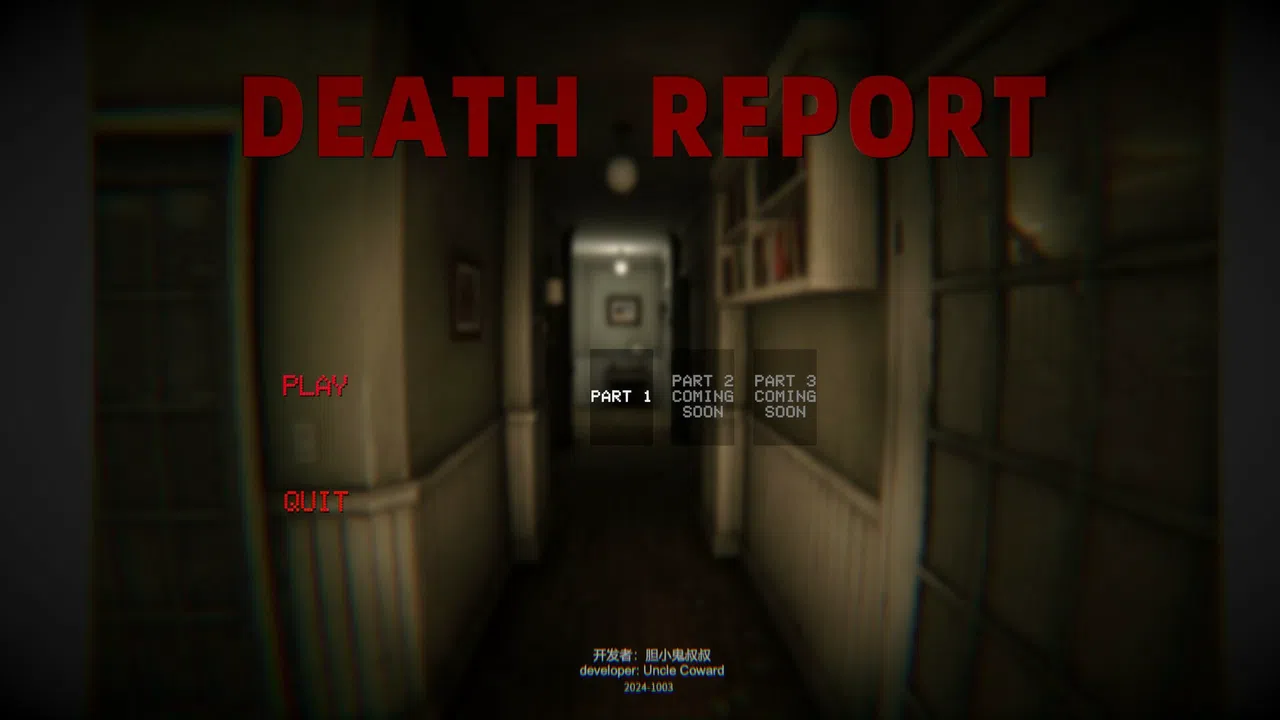 Death Report Screenshot 0