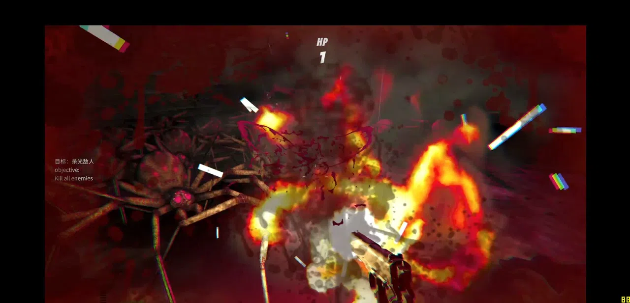 Death Report Screenshot 3