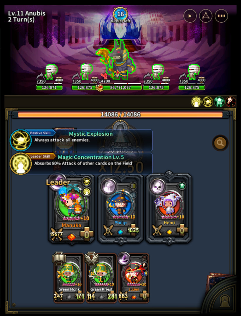 ​Triple Fantasy Screenshot 8