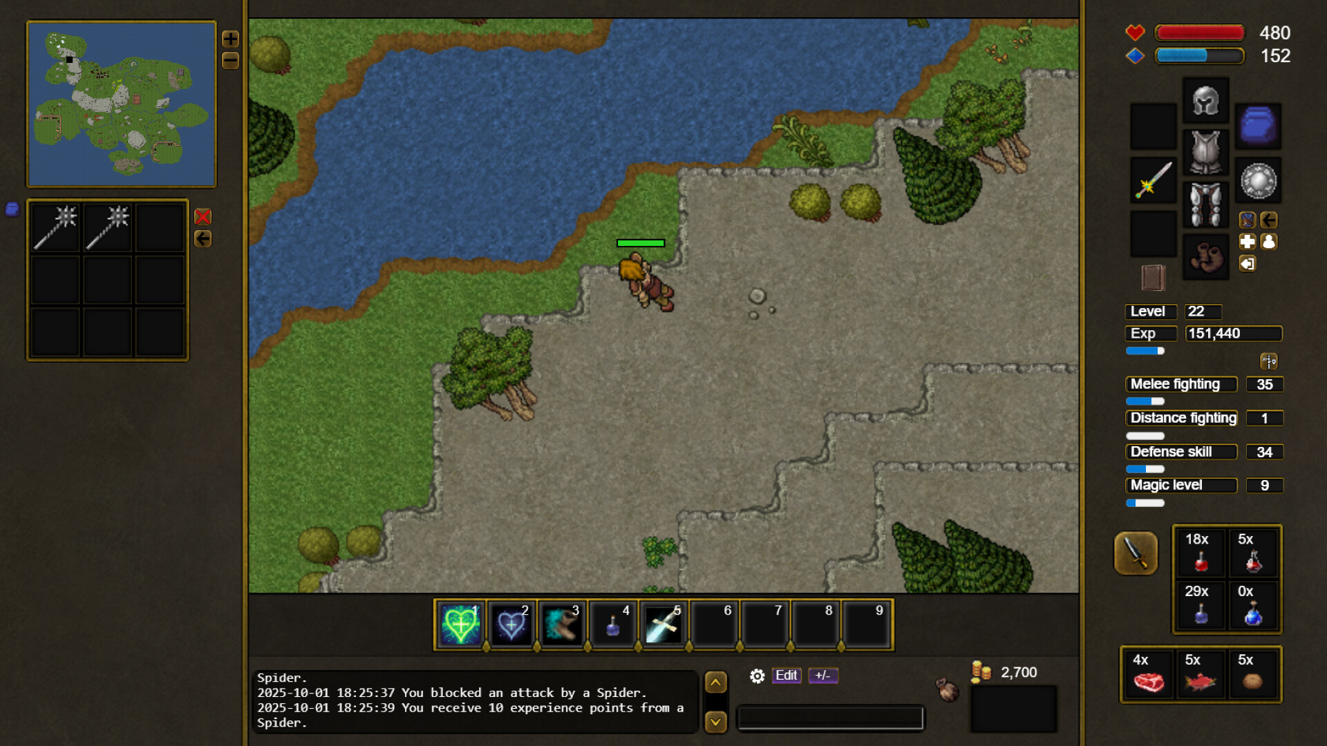 Lunera Screenshot 11