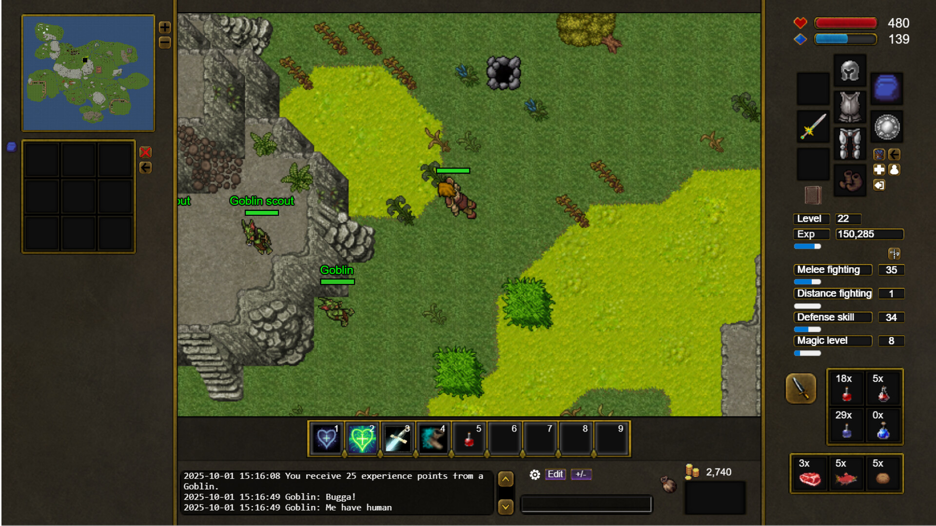 Lunera Screenshot 10