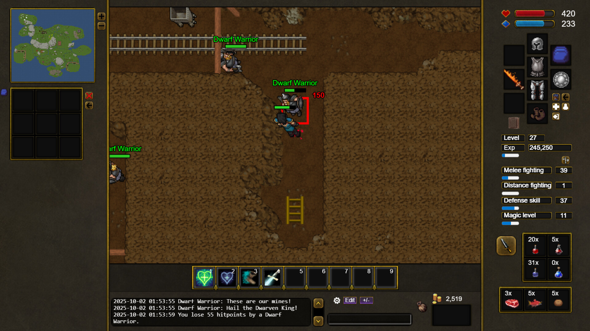 Lunera Screenshot 14