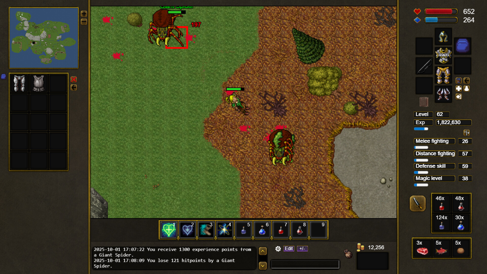 Lunera Screenshot 13