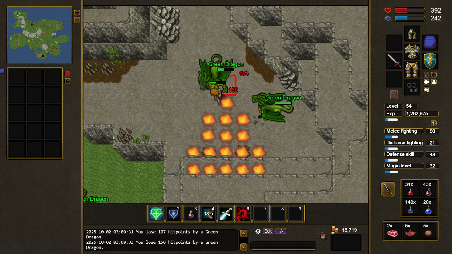 Lunera Screenshot 16