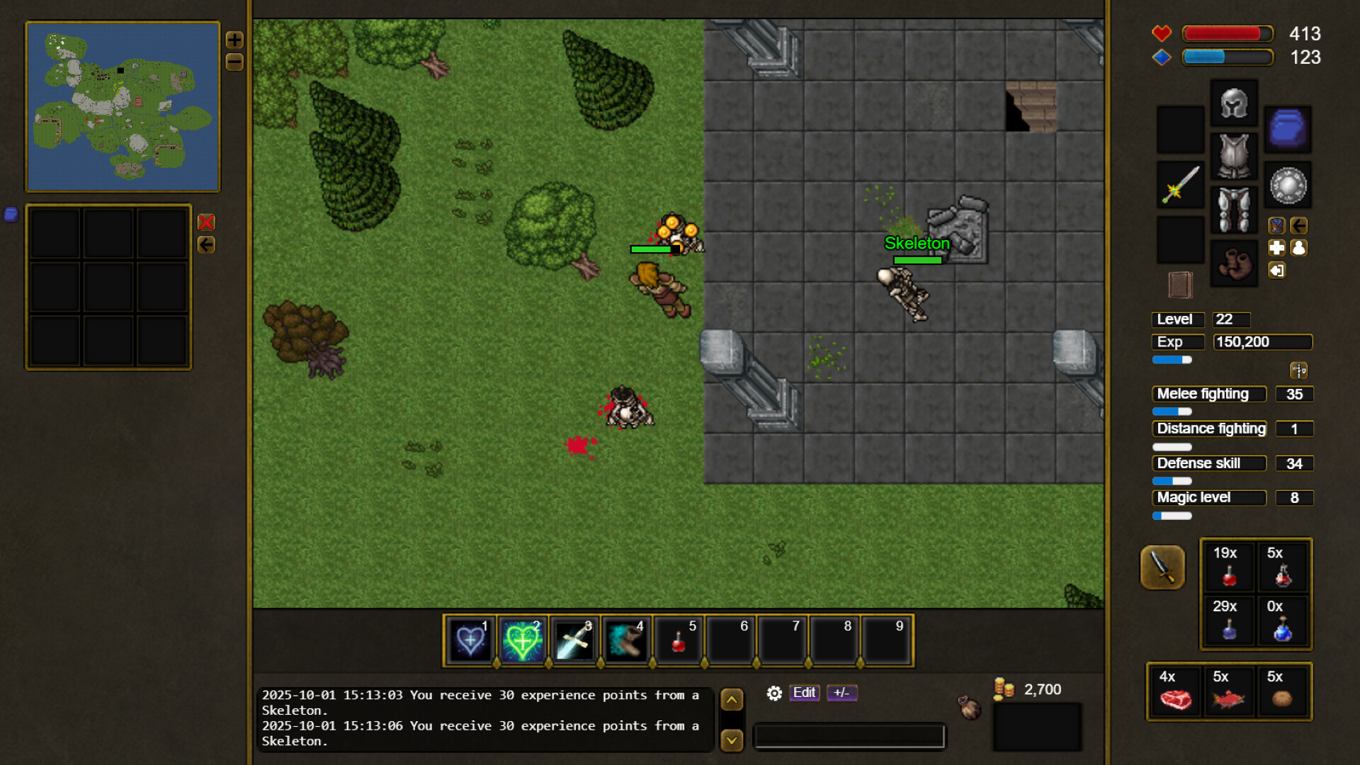 Lunera Screenshot 20