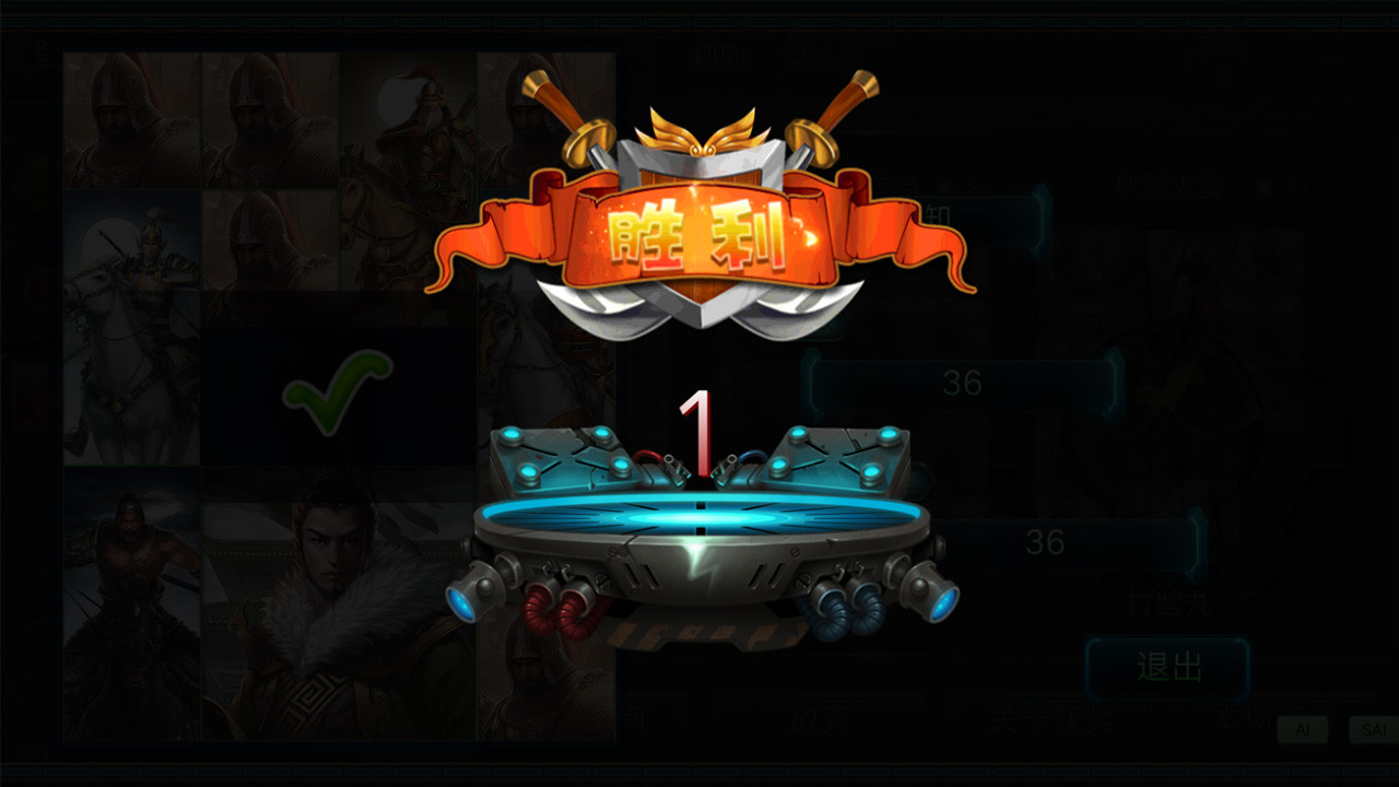 NewHrdGame Screenshot 15