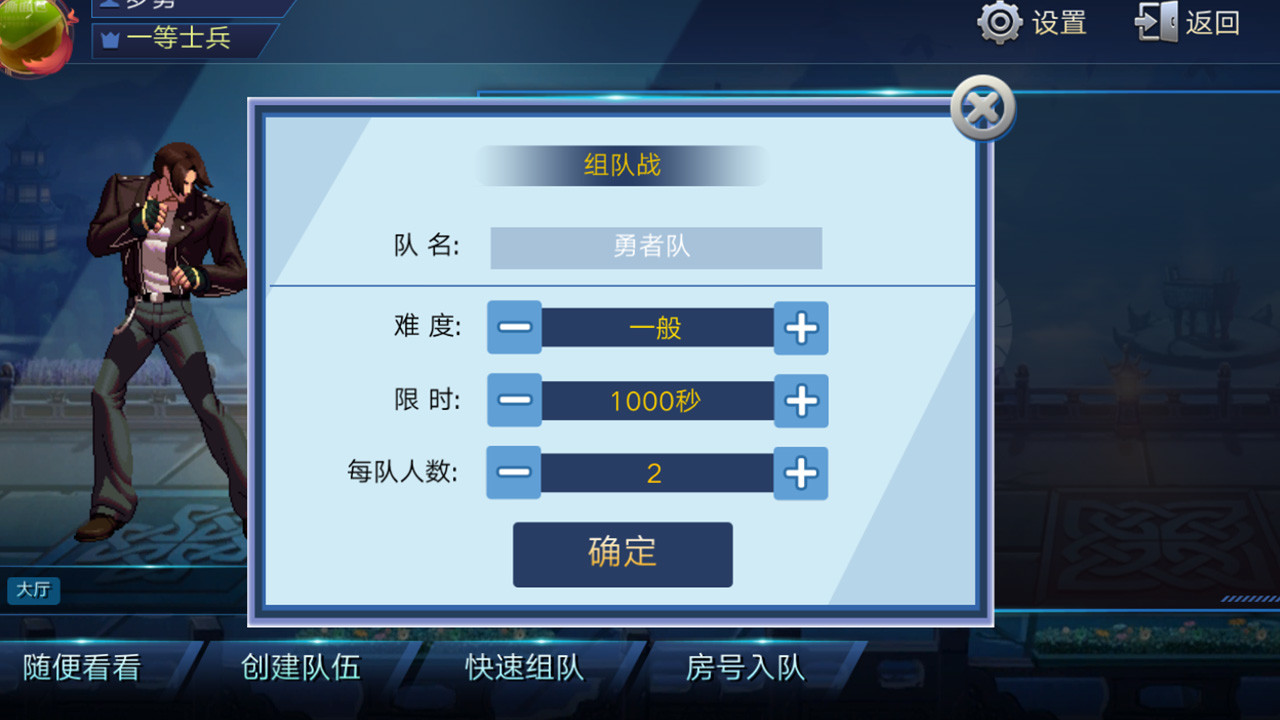 NewHrdGame Screenshot 6