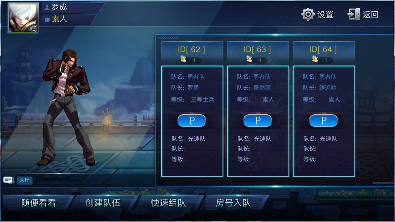 NewHrdGame Screenshot 5