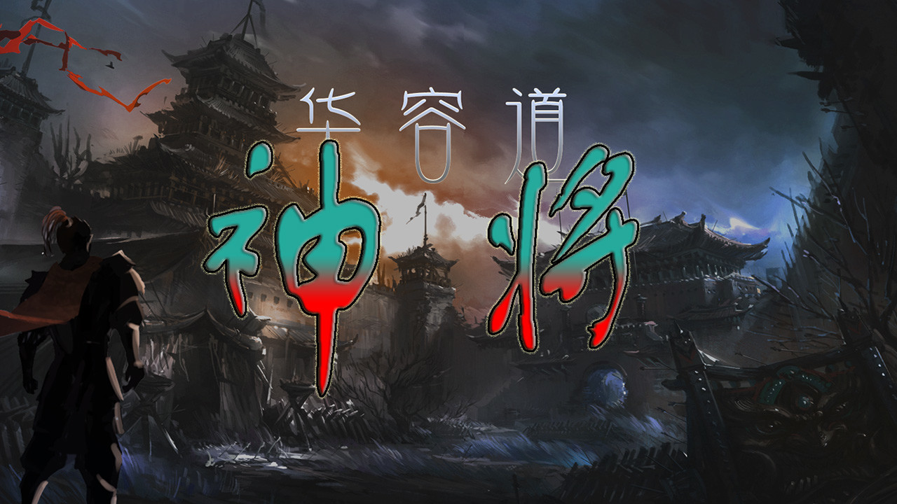 NewHrdGame Screenshot 0