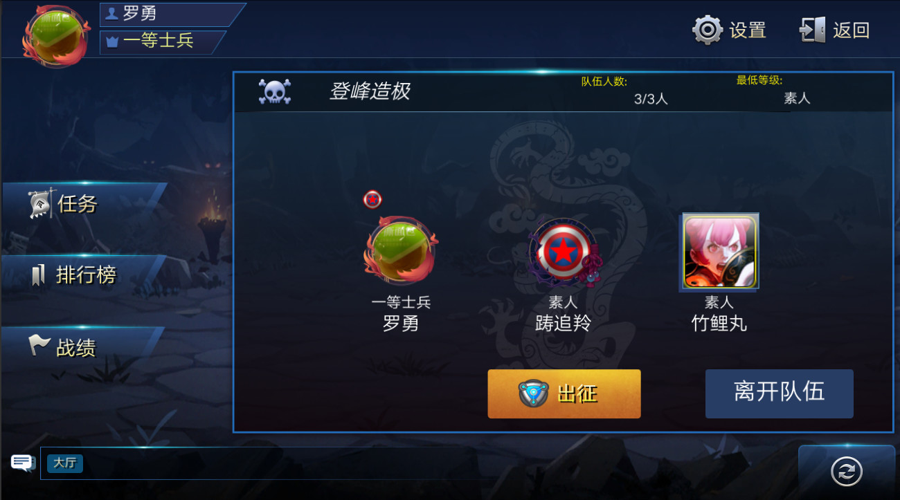 NewHrdGame Screenshot 8