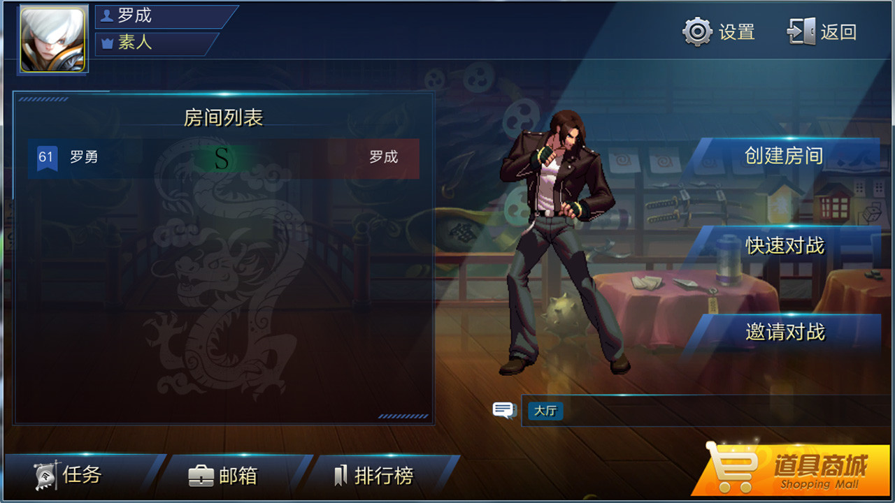 NewHrdGame Screenshot 2