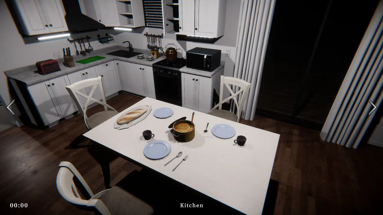 Surveillance Work -Taboo- Screenshot 3