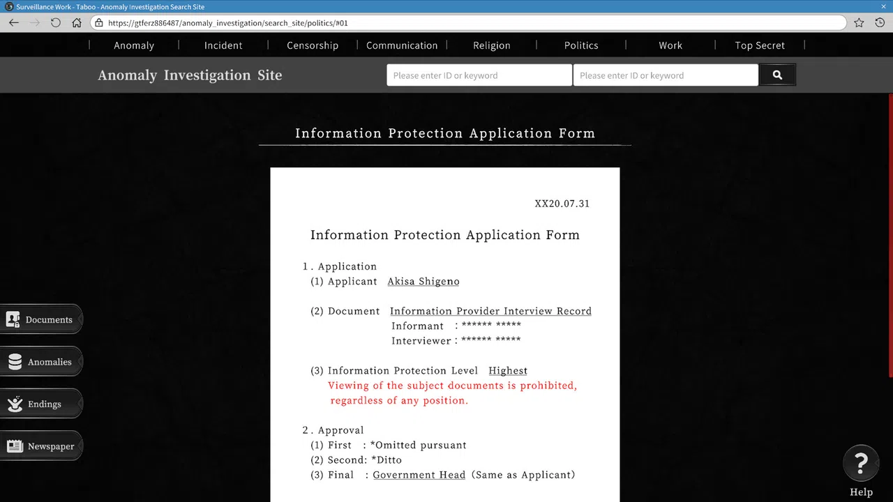 Surveillance Work -Taboo- Screenshot 2