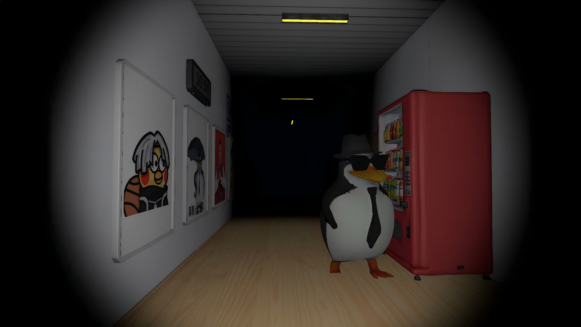 Exit, Seriously? Screenshot 1