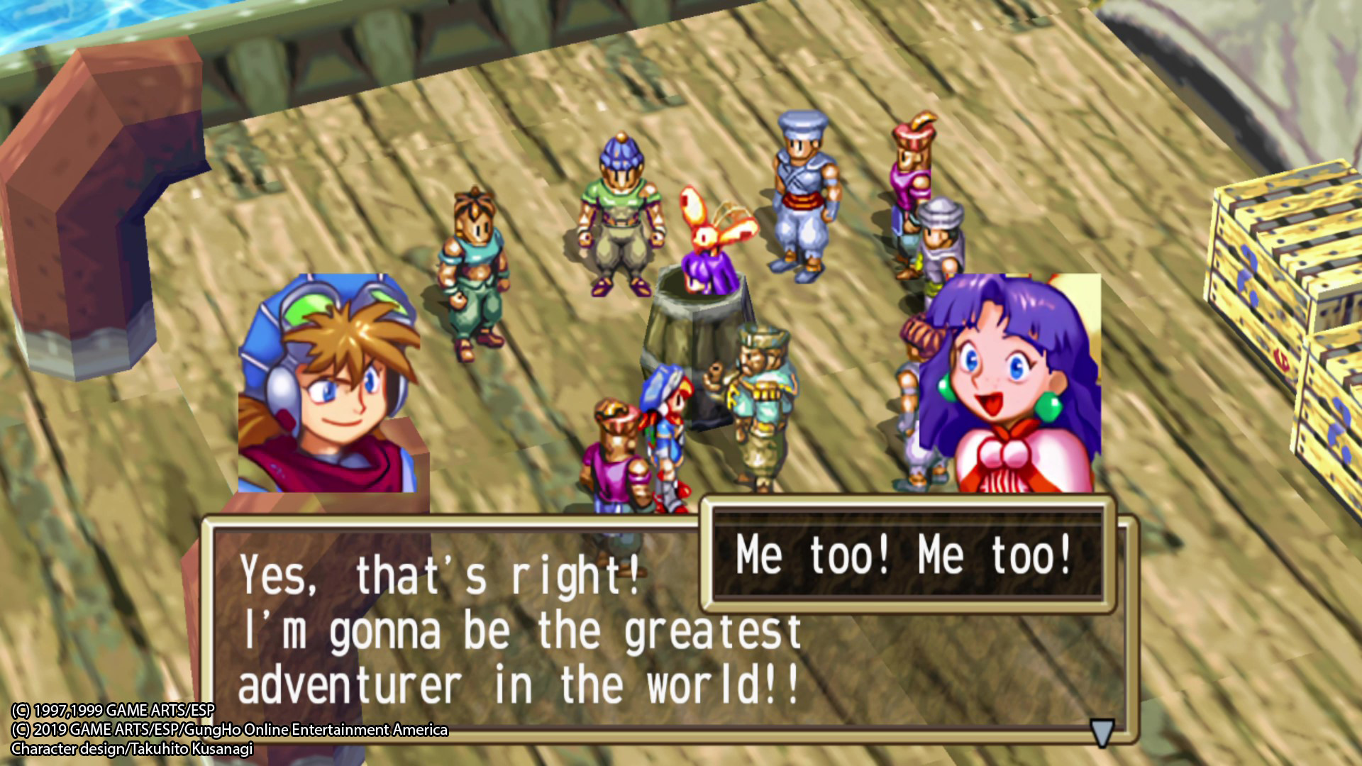 GRANDIA HD Remaster Screenshot 0
