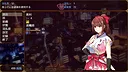 Talented Exorcist won't submit to Tentacle Demon Screenshot 4