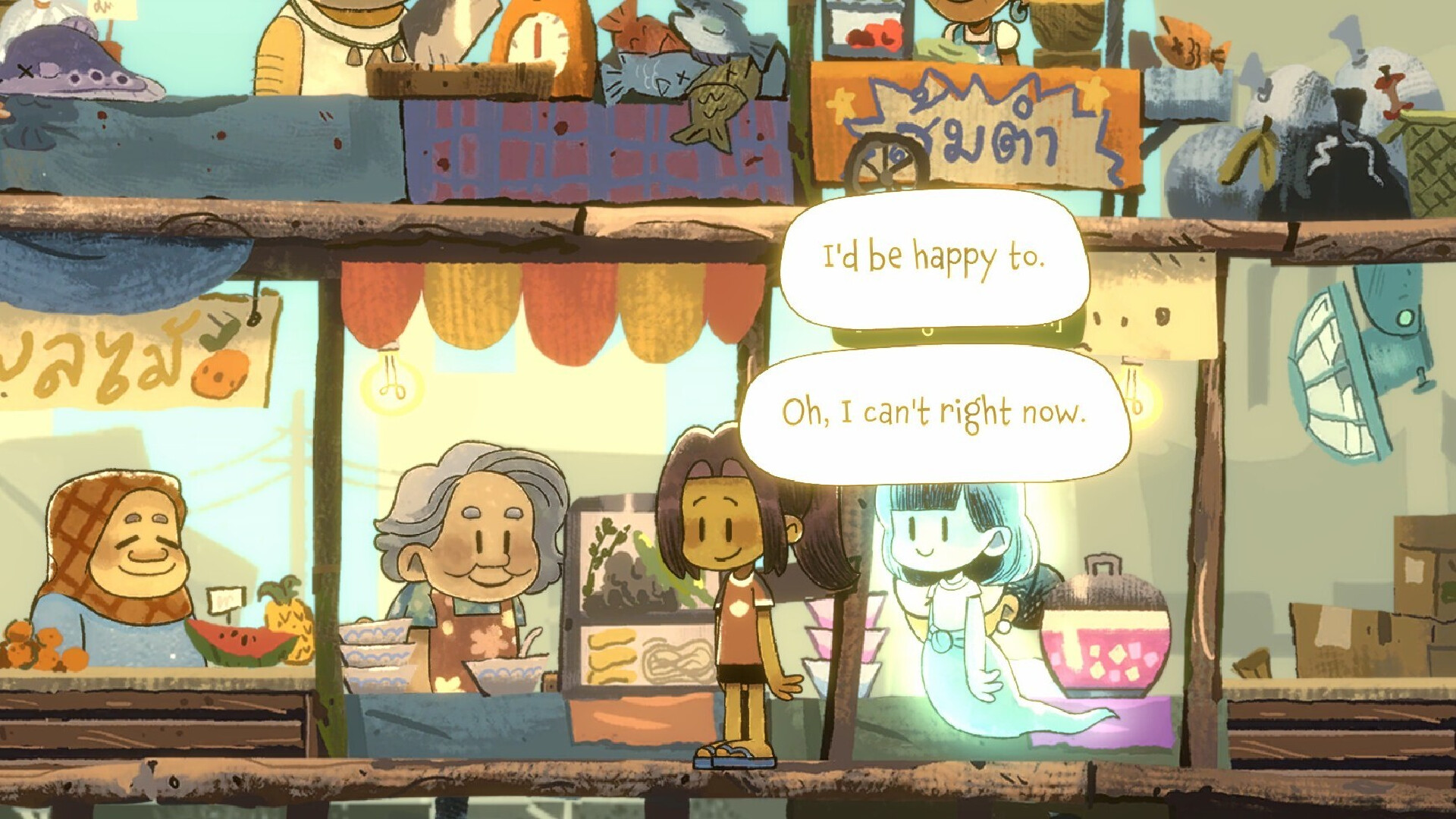 Dancing with Ghosts Demo Screenshot 4