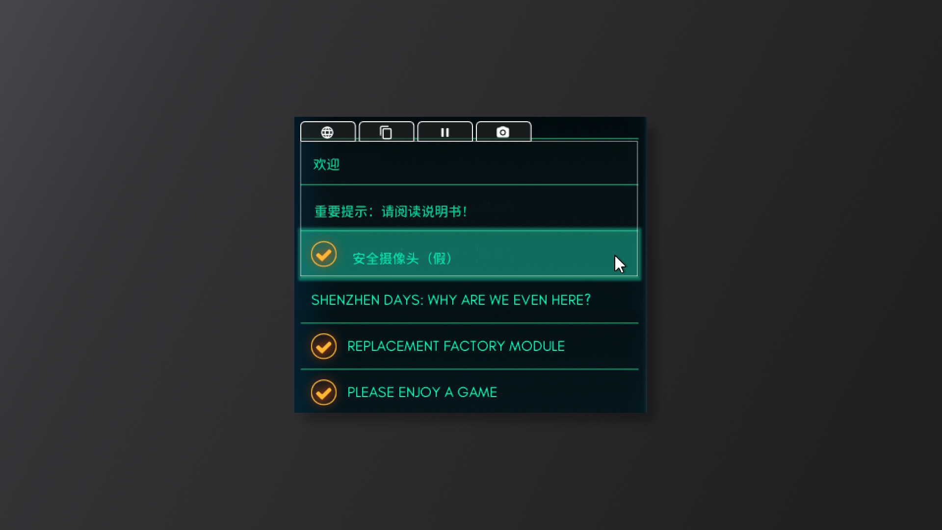 GameTranslate Screenshot 3