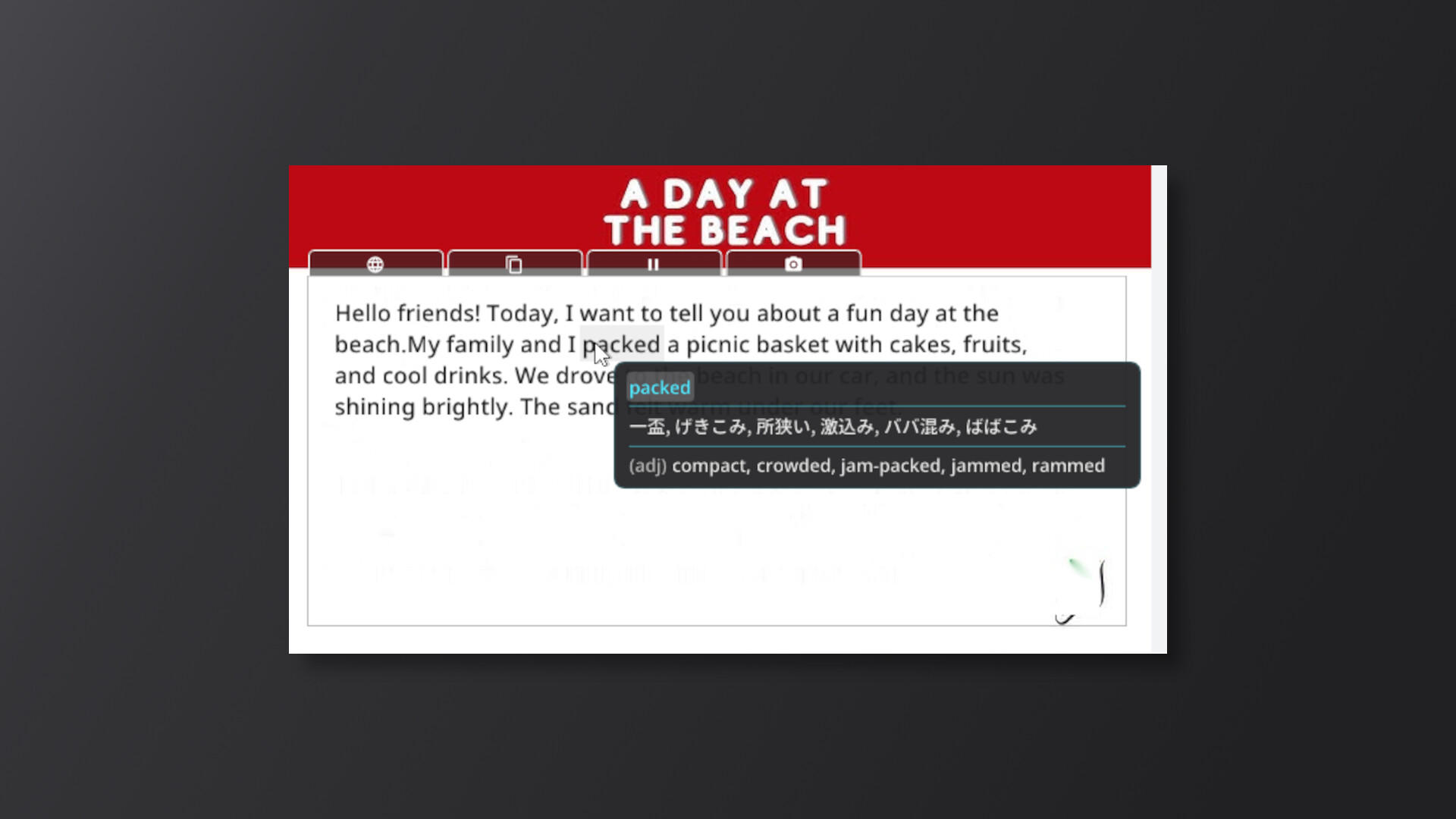 GameTranslate Screenshot 0