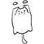 Char icon