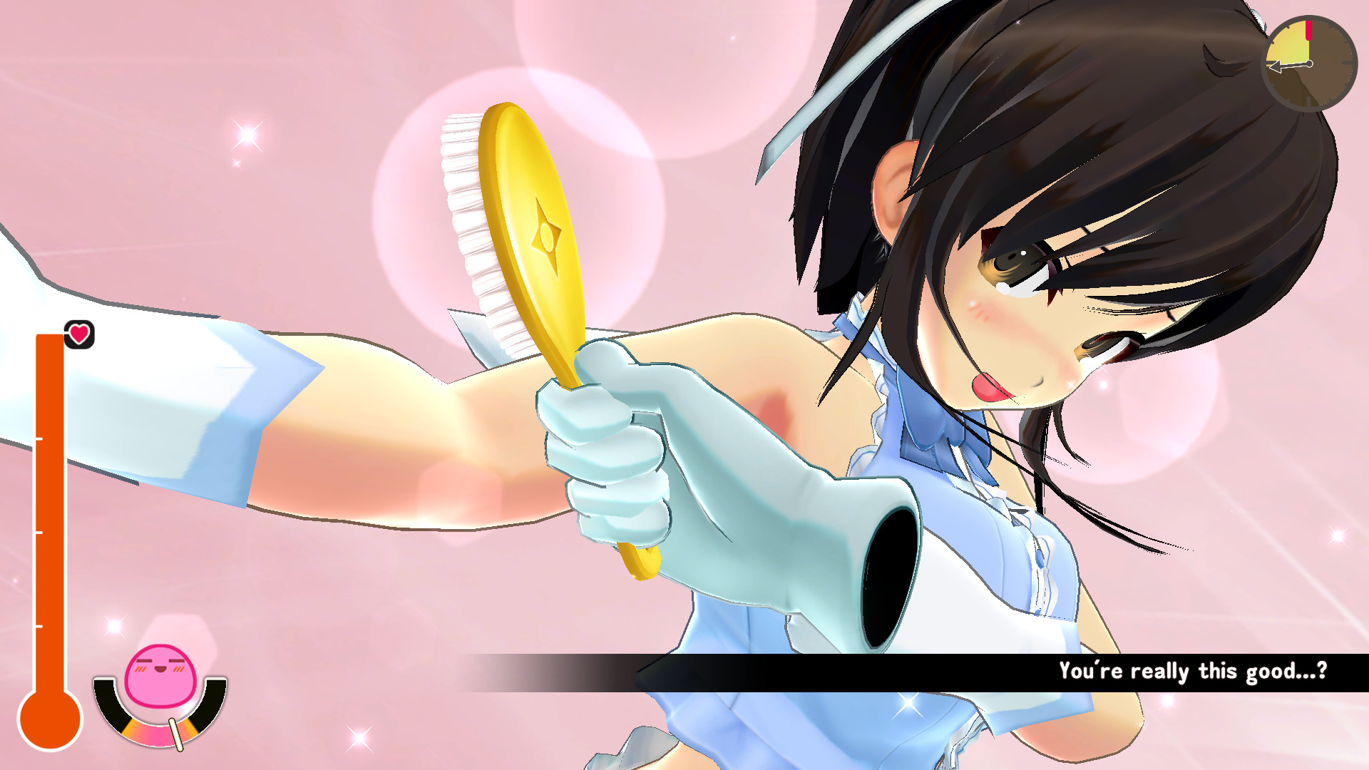 SENRAN KAGURA Reflexions Screenshot 1
