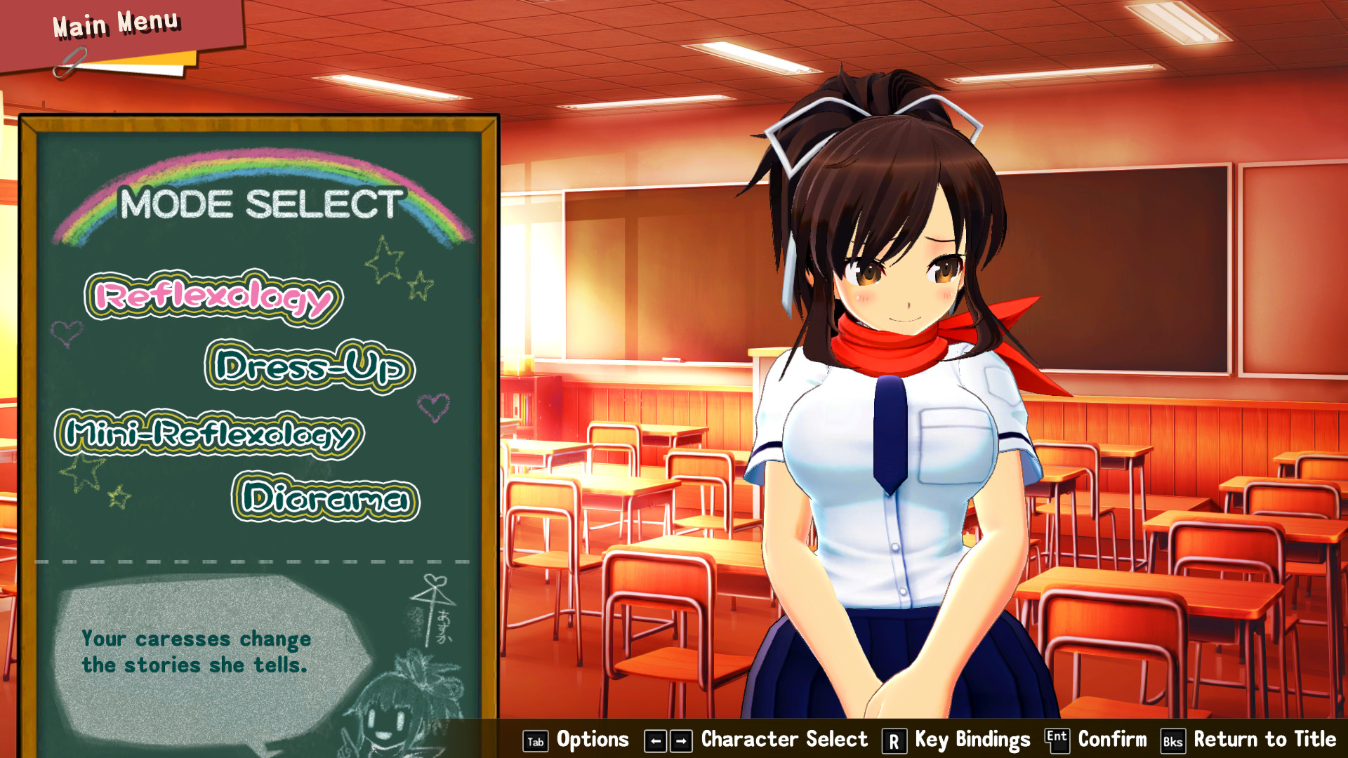 SENRAN KAGURA Reflexions Screenshot 0