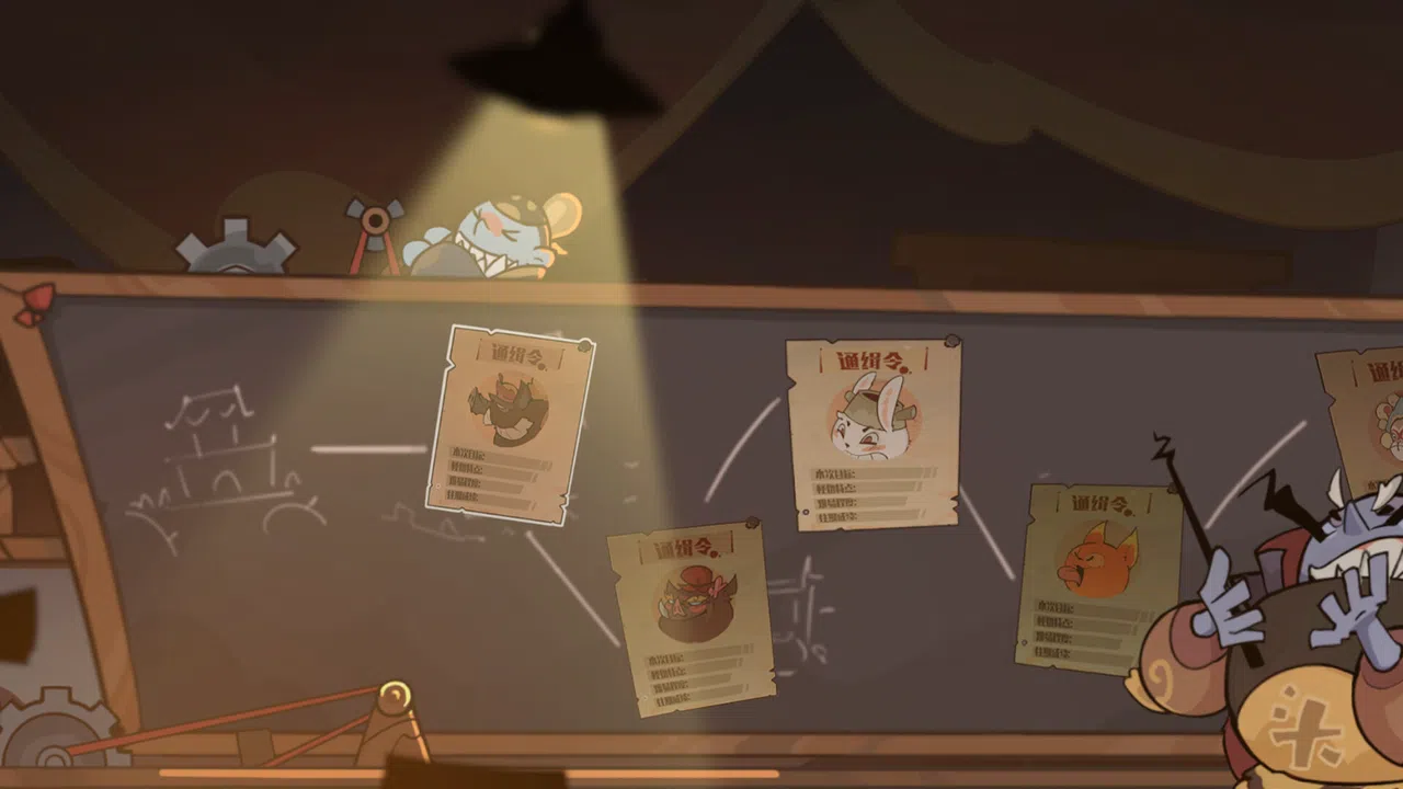 Paper Man: Chinese New Year Screenshot 2