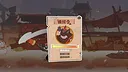 Paper Man: Chinese New Year Screenshot 3