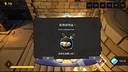 JackAndBursh杰克和刷子 Demo Screenshot 4