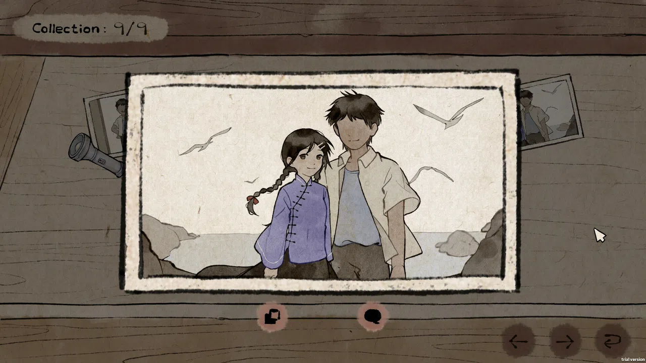 Shui's Odyssey Screenshot 0