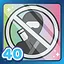 Patrol II icon