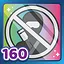 Patrol III icon